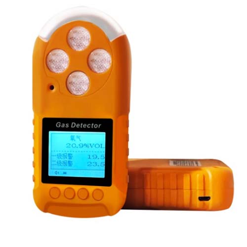 便攜式四合一氣體檢測儀