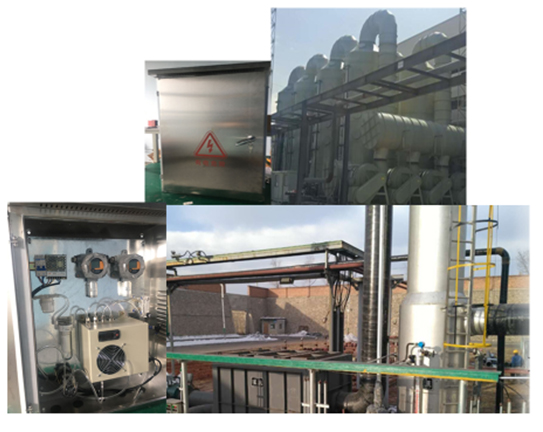 氣體預(yù)處理器